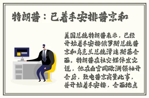 草莓视频APP下载安装看-丝瓜IOS苏州晶体