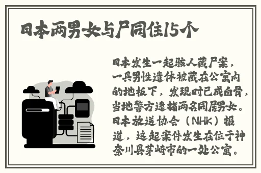 满18点此安全转入2023大象