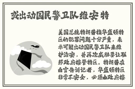 中韩欧a无线码